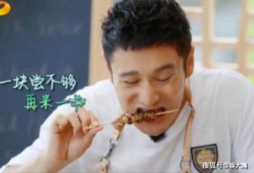 带你去吃瓜瓜哥视频 明星黑料被澄清后能洗白吗,能否实现华丽洗白？