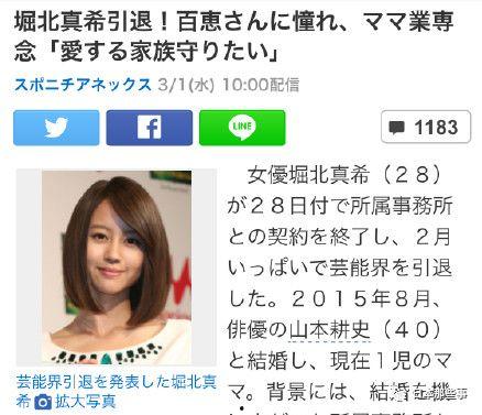 明星黑料社 热点爆料大全 明星八卦爆料网站推荐,明星黑料社热点爆料，独家八卦一网打尽！